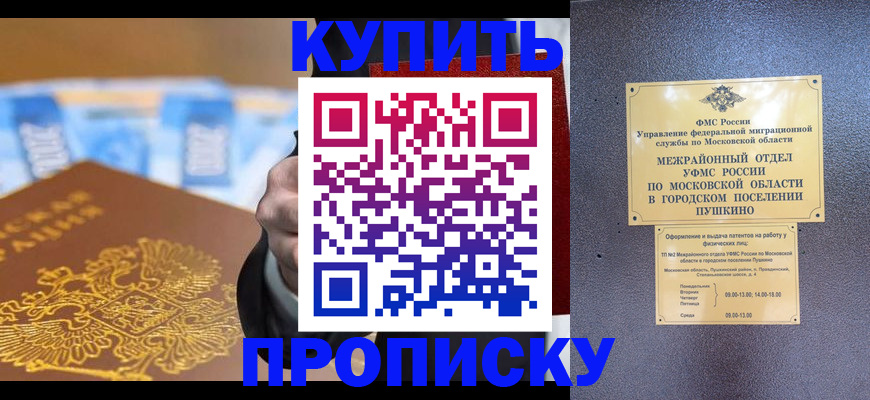 форма 3 в Великом Устюге
